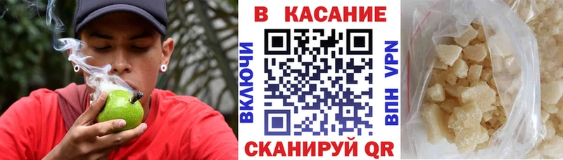 Купить наркотик аптеки Абаза A PVP  Мефедрон  Кокаин  ГАШ  Амфетамин  Канабис 