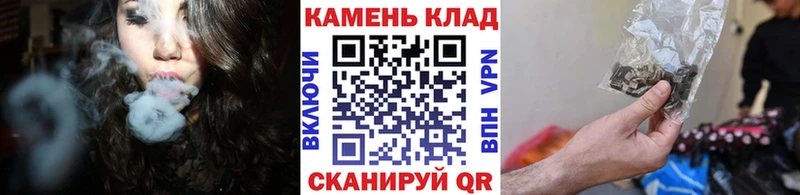 ГАШ 40% ТГК  мега ссылки  Абаза  даркнет сайт 