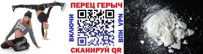 Героин Heroin  как найти закладки  мега   darknet Telegram  Абаза 
