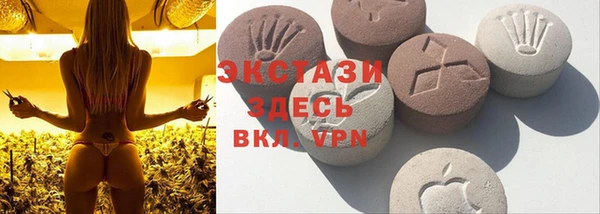 гашиш Липки