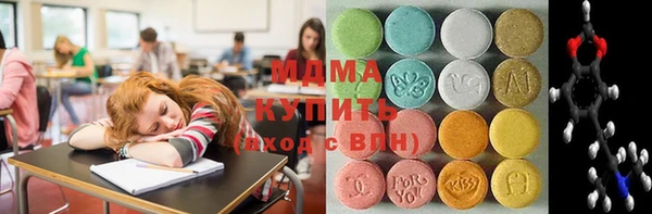 2c-b Алексин