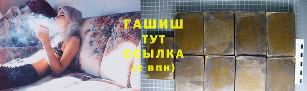 кокс Лихославль