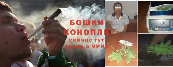 бутик Абдулино
