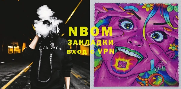 мефедрон Лиски