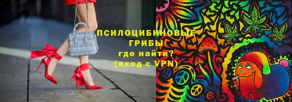 гашиш Липки