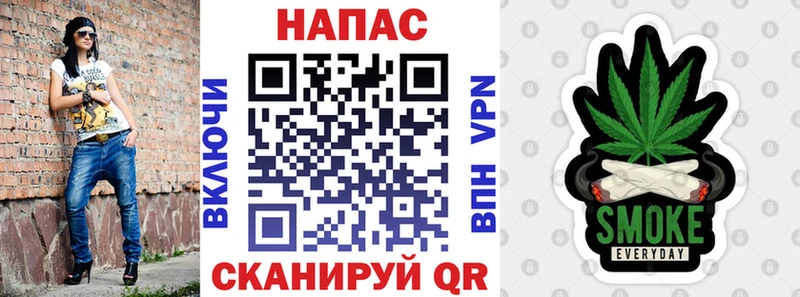 Канабис MAZAR  Абаза 